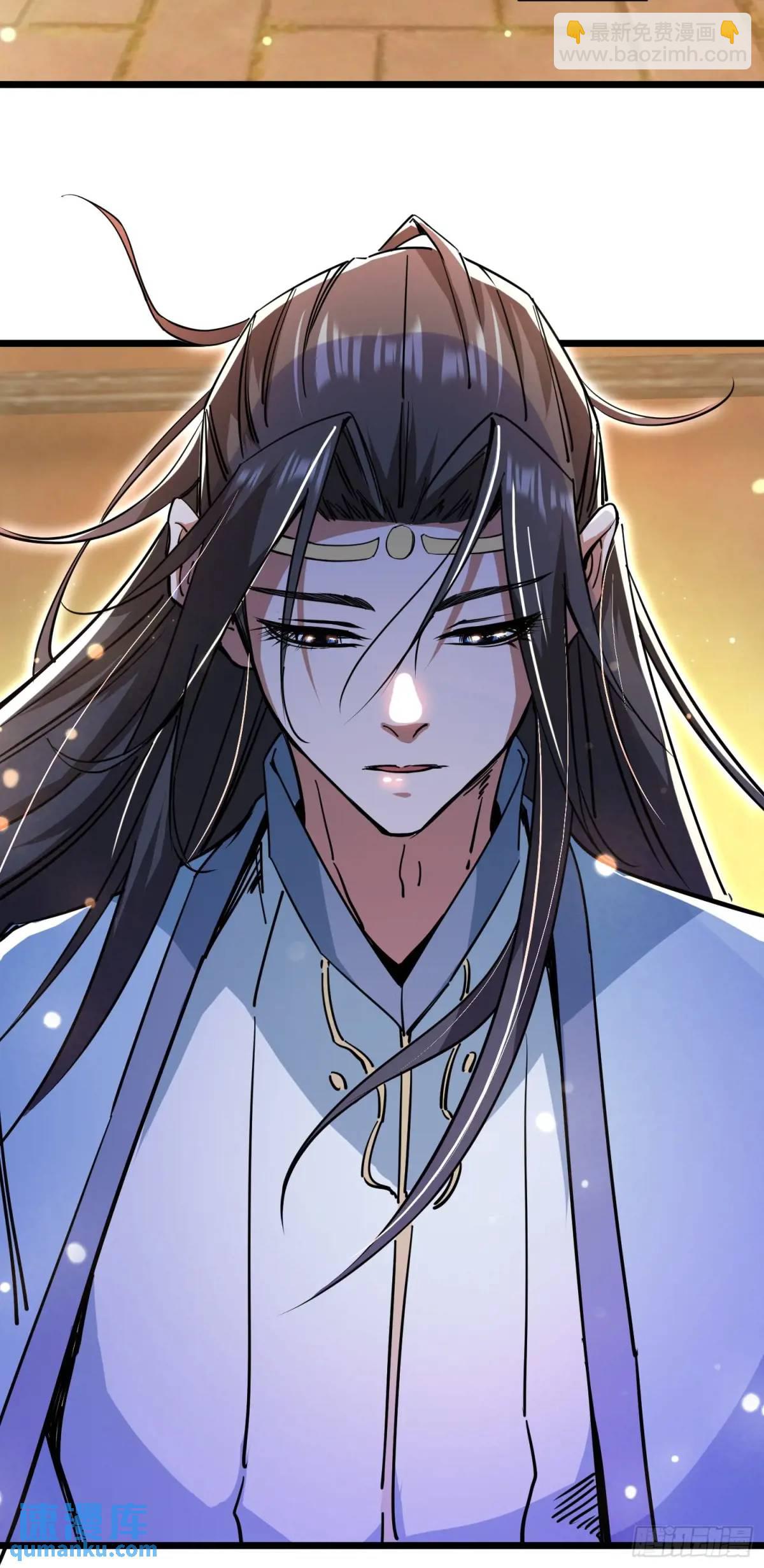 《百岁开系统，孝子贤孙跪满山！》渡化神雷劫 第30页