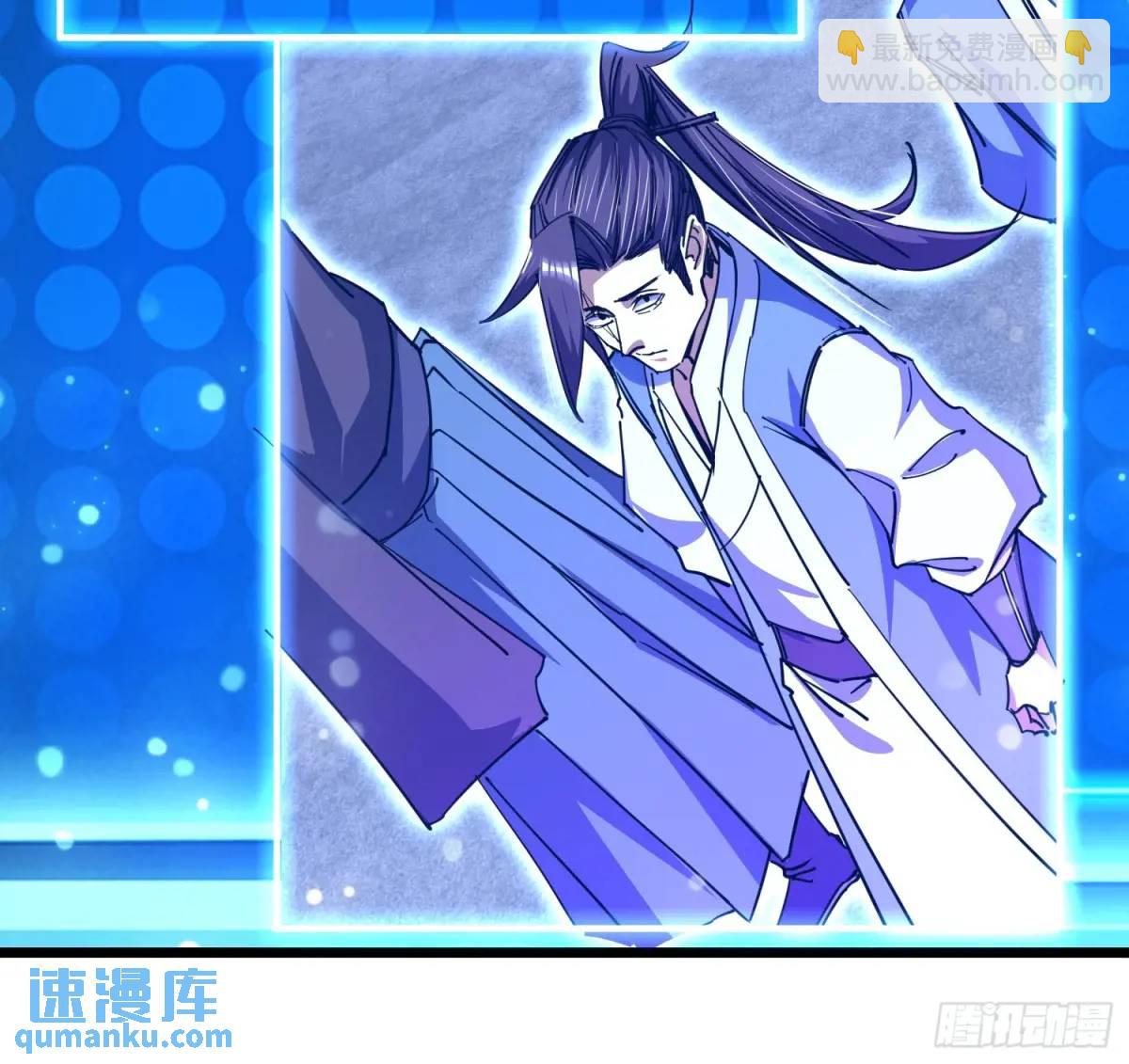 《百岁开系统，孝子贤孙跪满山！》渡化神雷劫 第37页