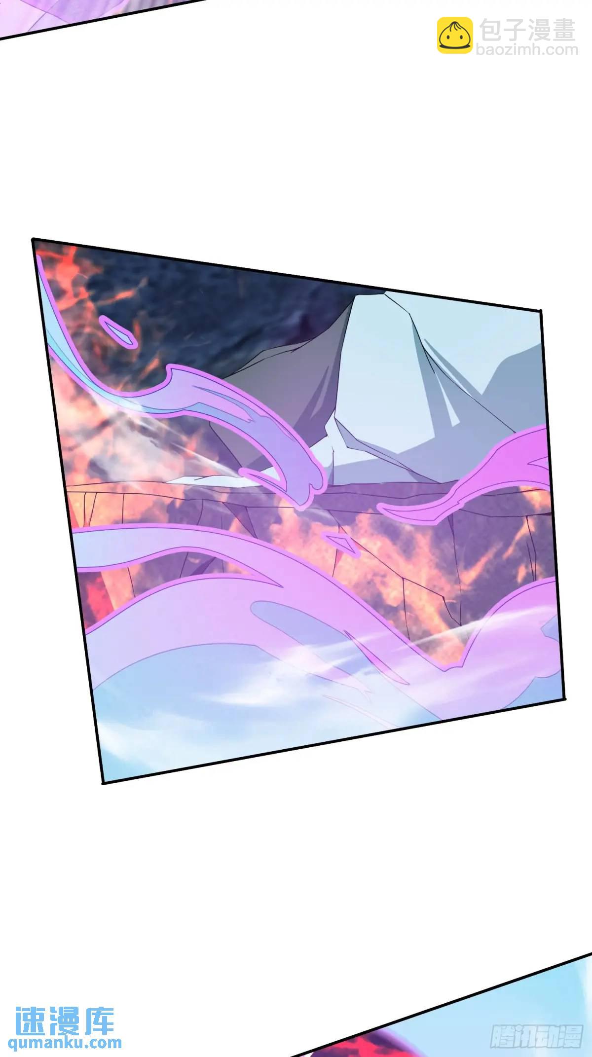 《百岁开系统，孝子贤孙跪满山！》暗魂殿VS天星楼 第29页