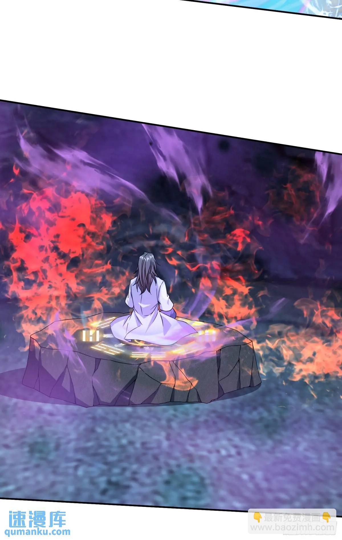 《百岁开系统，孝子贤孙跪满山！》暗魂殿VS天星楼 第33页