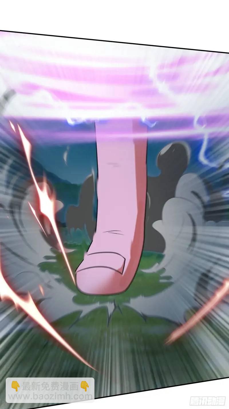 《百岁开系统，孝子贤孙跪满山！》苍天一指！ 第13页