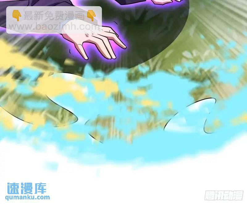 《百岁开系统，孝子贤孙跪满山！》苍天一指！ 第19页