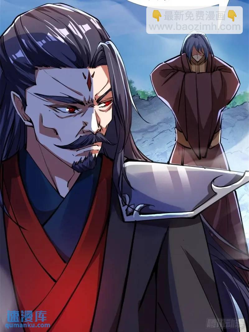 《百岁开系统，孝子贤孙跪满山！》关键时刻！ 第12页