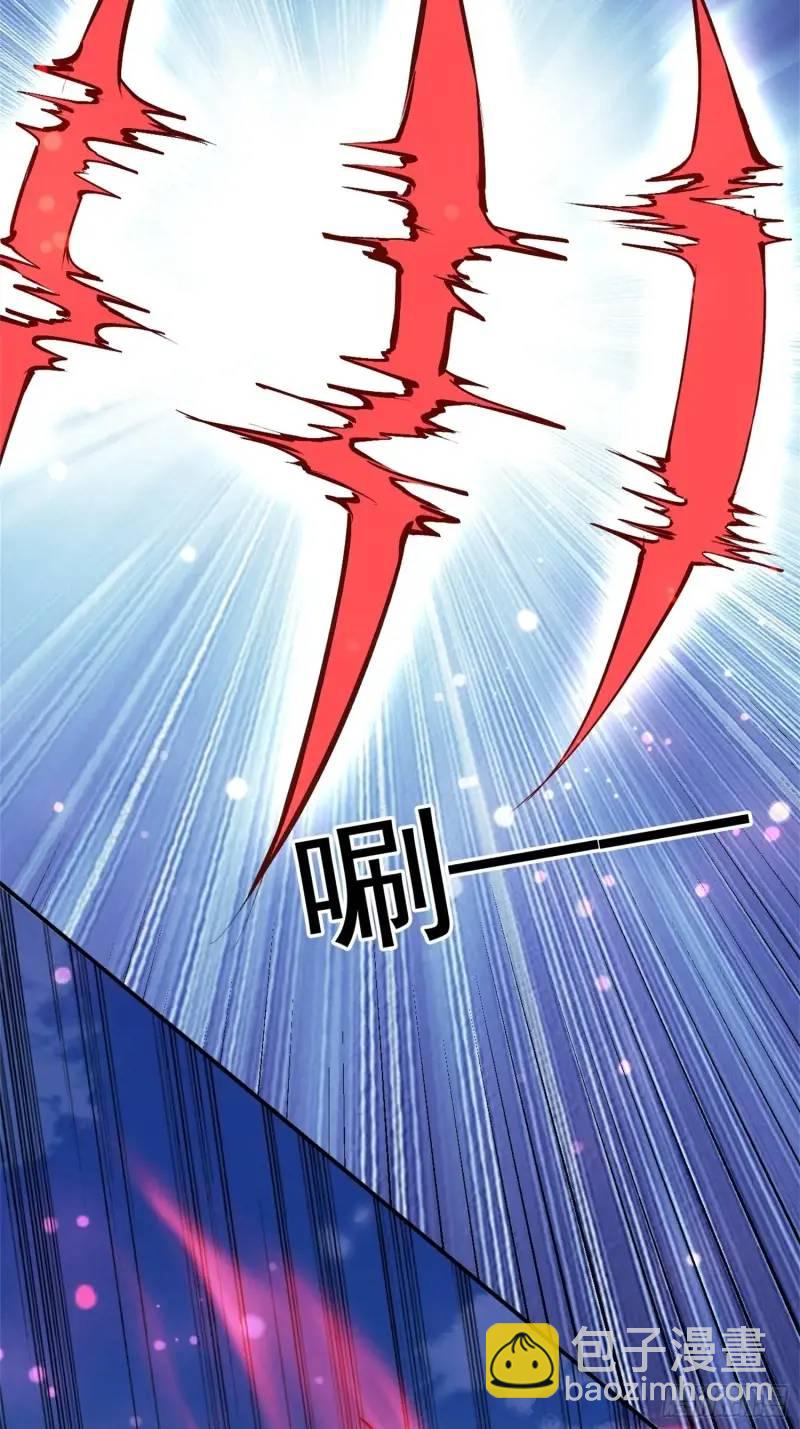 《百岁开系统，孝子贤孙跪满山！》关键时刻！ 第34页