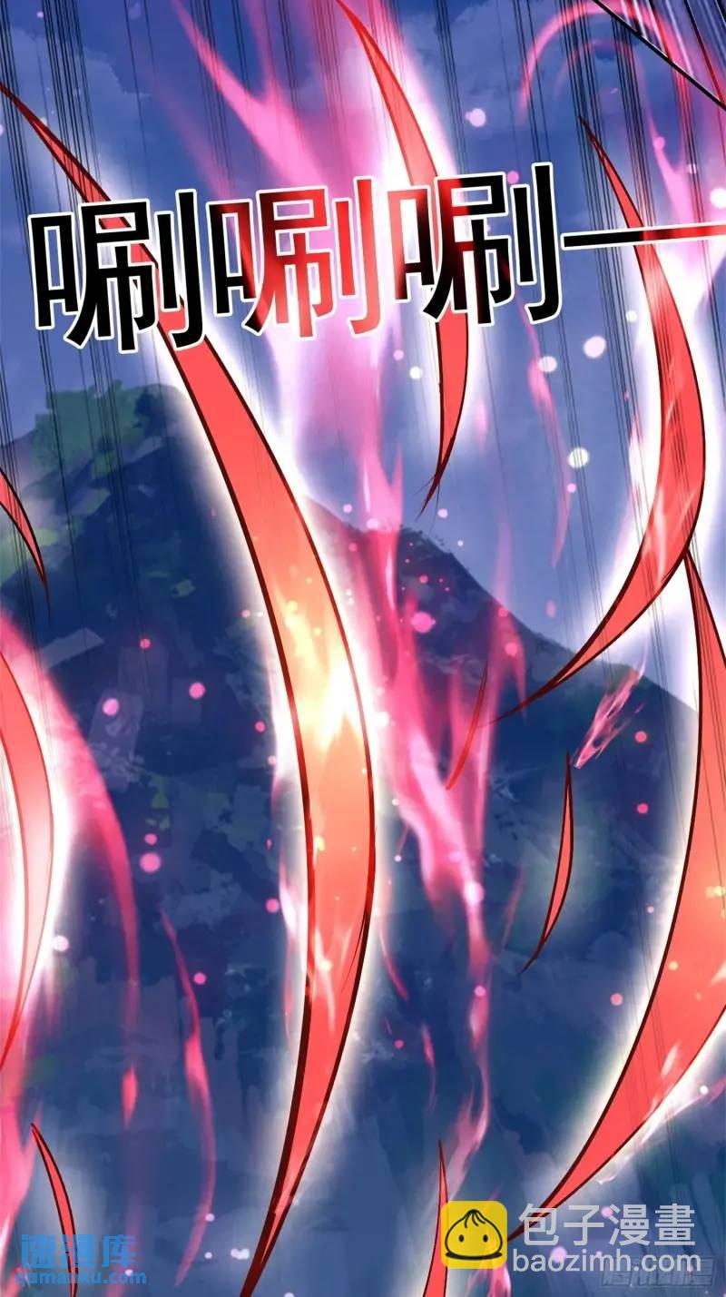 《百岁开系统，孝子贤孙跪满山！》关键时刻！ 第35页