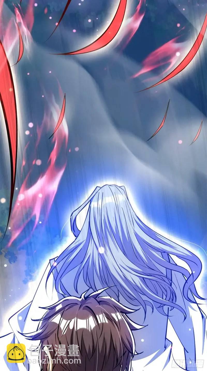 《百岁开系统，孝子贤孙跪满山！》关键时刻！ 第36页