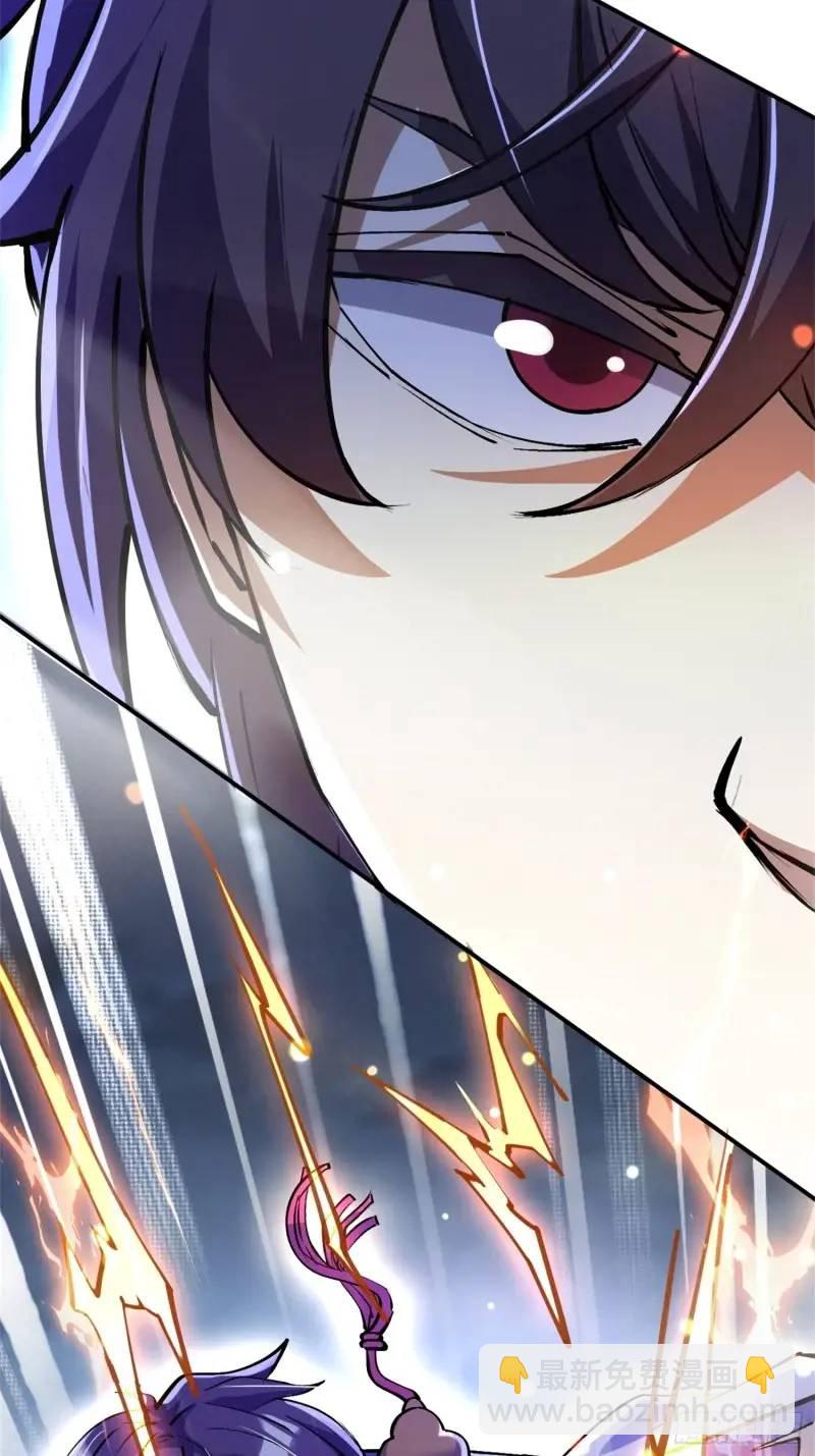 《百岁开系统，孝子贤孙跪满山！》关键时刻！ 第38页