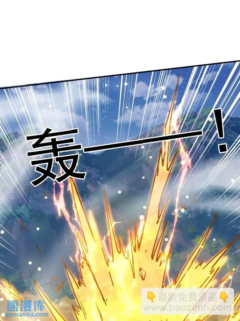 《百岁开系统，孝子贤孙跪满山！》关键时刻！ 第41页