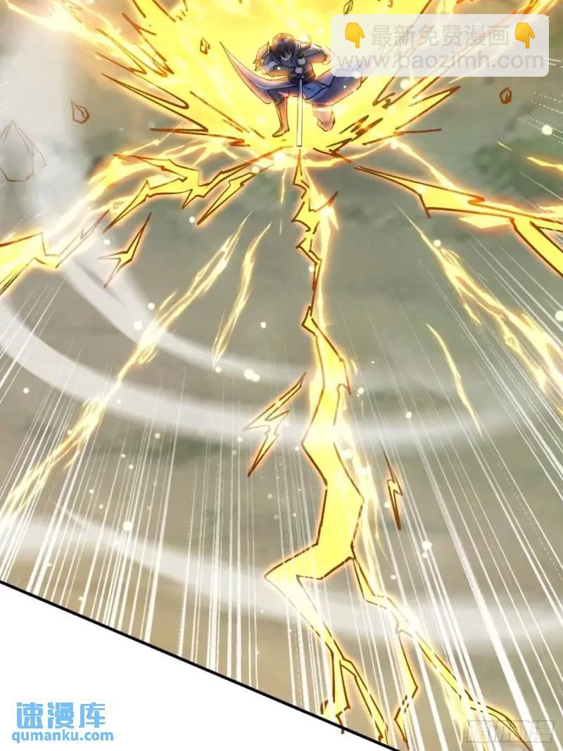 《百岁开系统，孝子贤孙跪满山！》关键时刻！ 第42页