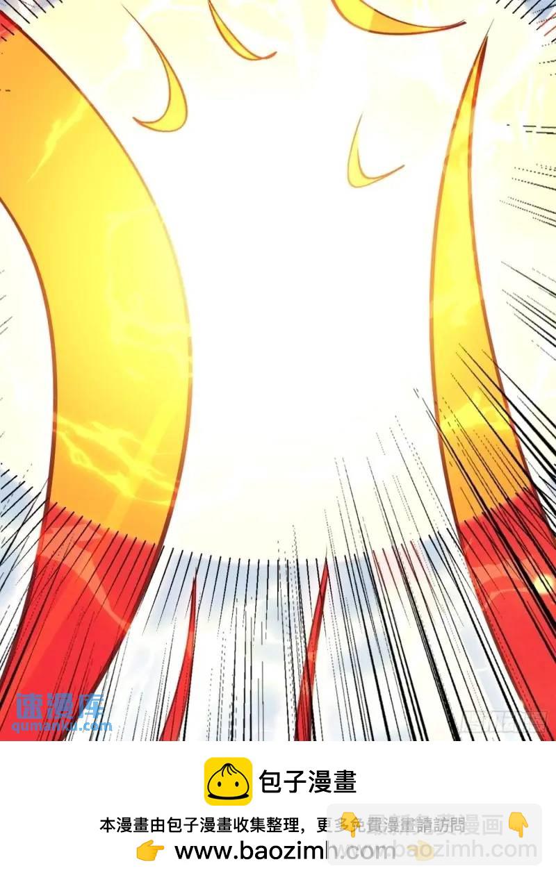 《百岁开系统，孝子贤孙跪满山！》关键时刻！ 第50页