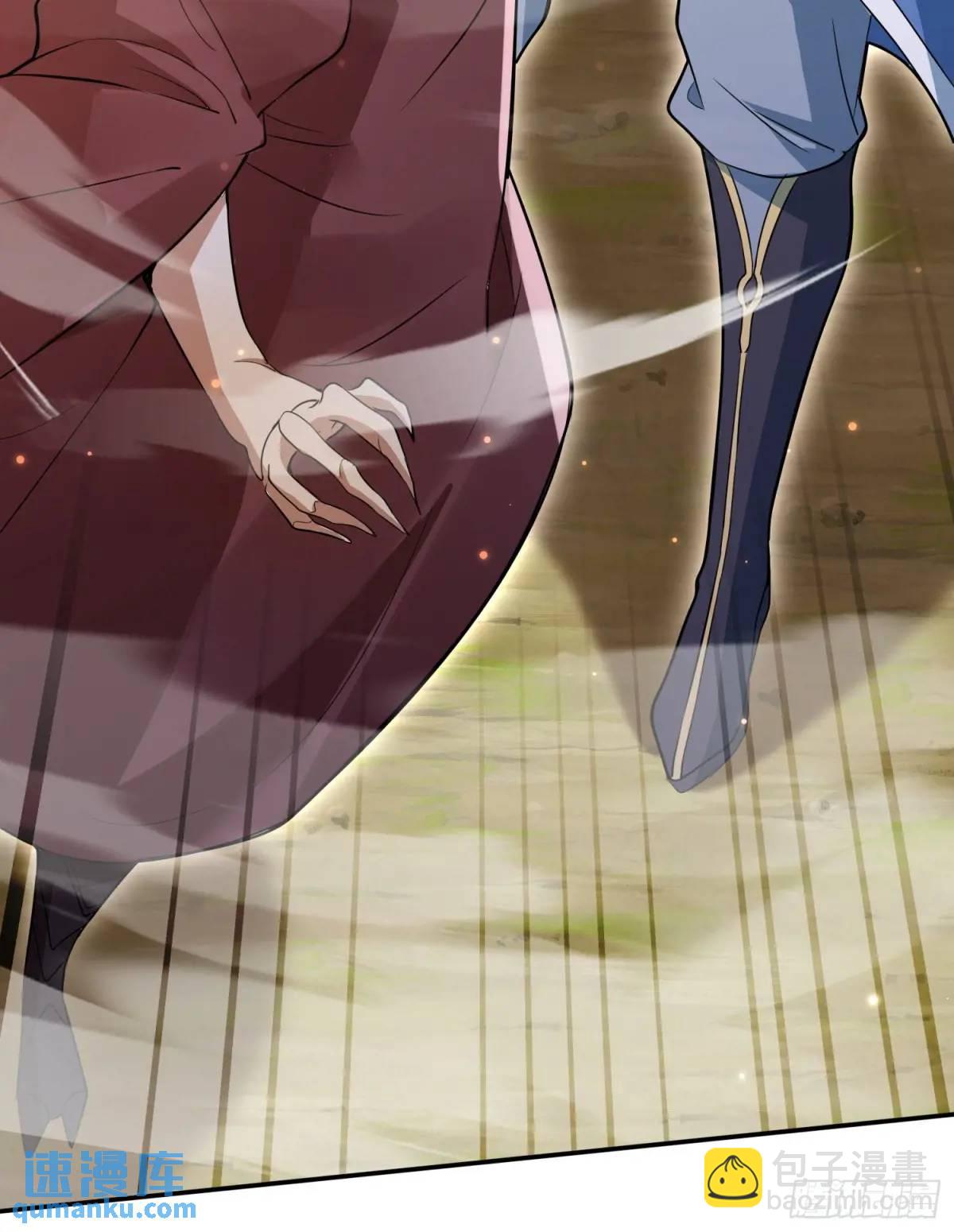 《百岁开系统，孝子贤孙跪满山！》殊死一搏！ 第12页