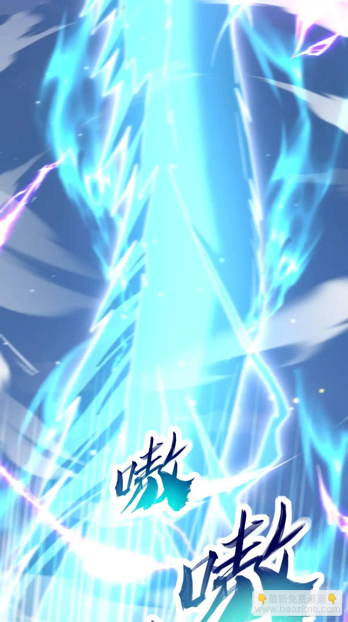 《百岁开系统，孝子贤孙跪满山！》殊死一搏！ 第25页