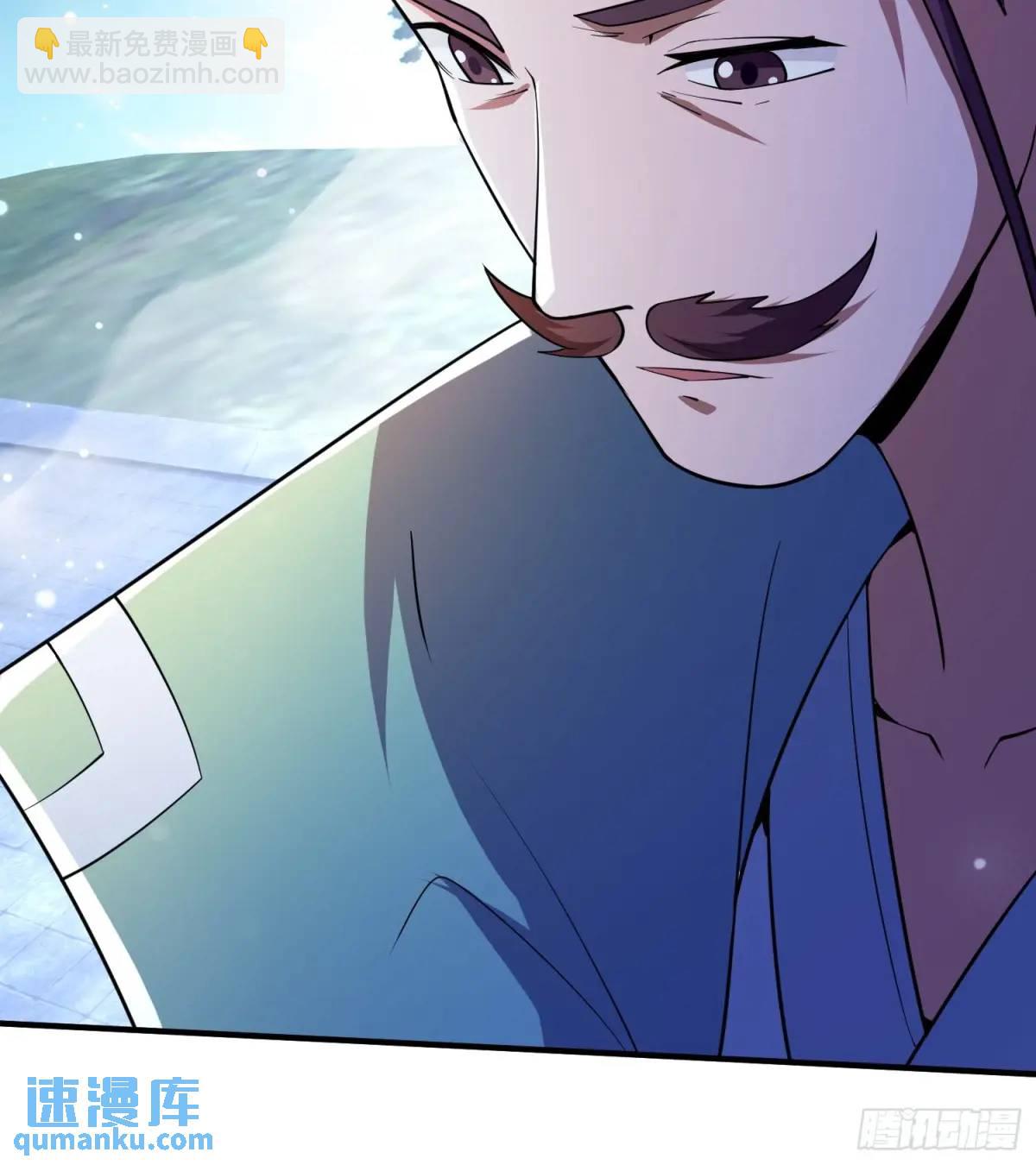 《百岁开系统，孝子贤孙跪满山！》同样的选择 第46页