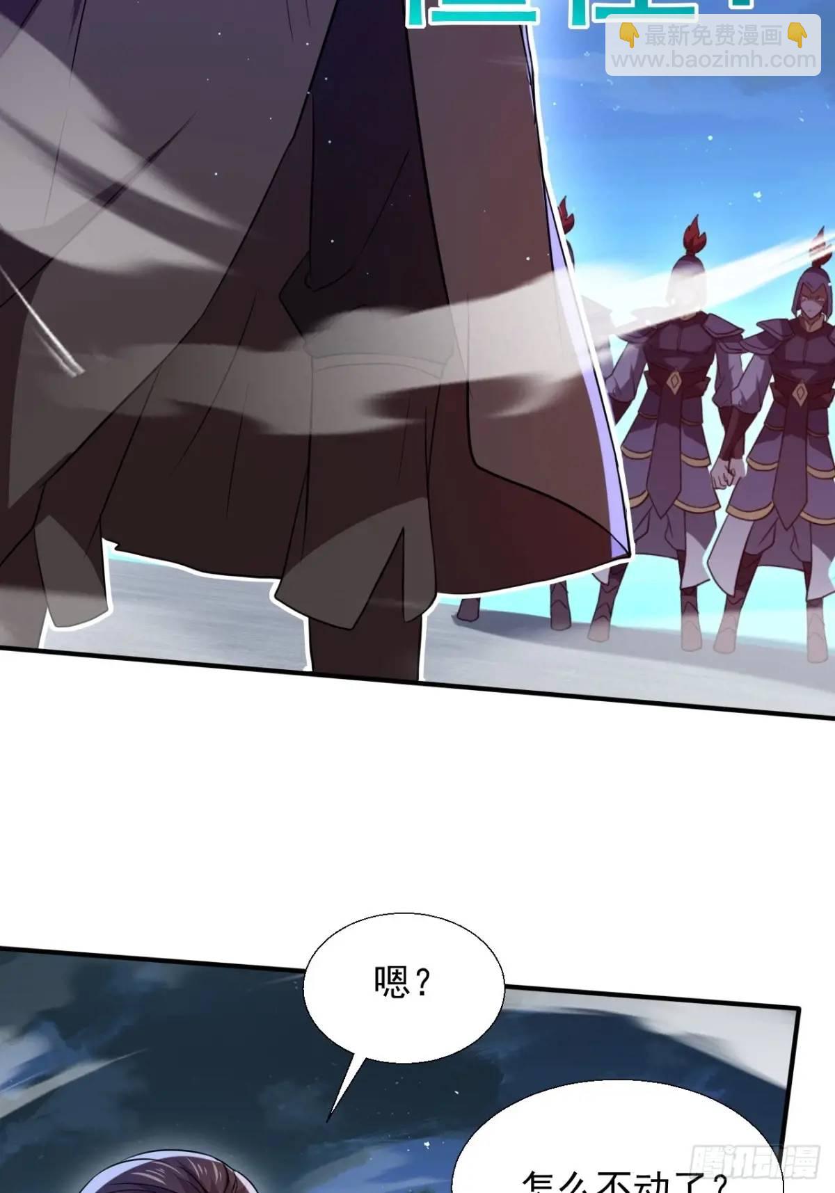 《百岁开系统，孝子贤孙跪满山！》复灭 第28页