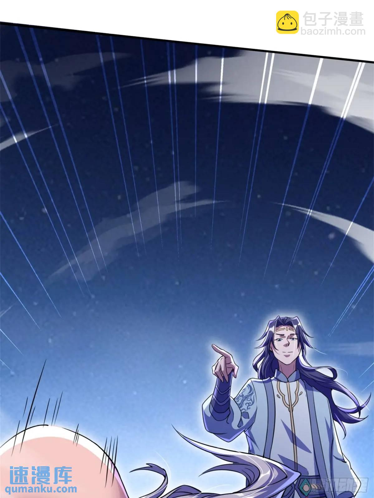 《百岁开系统，孝子贤孙跪满山！》复灭 第35页