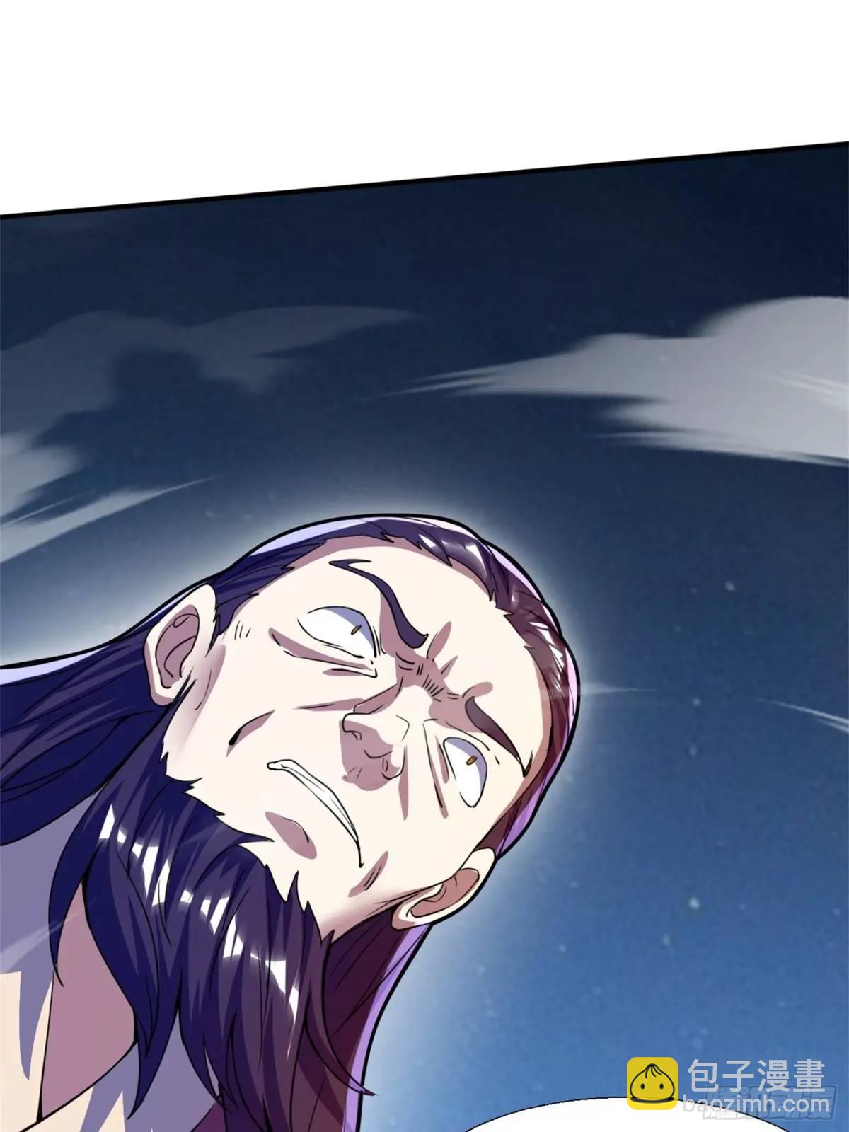 《百岁开系统，孝子贤孙跪满山！》复灭 第39页