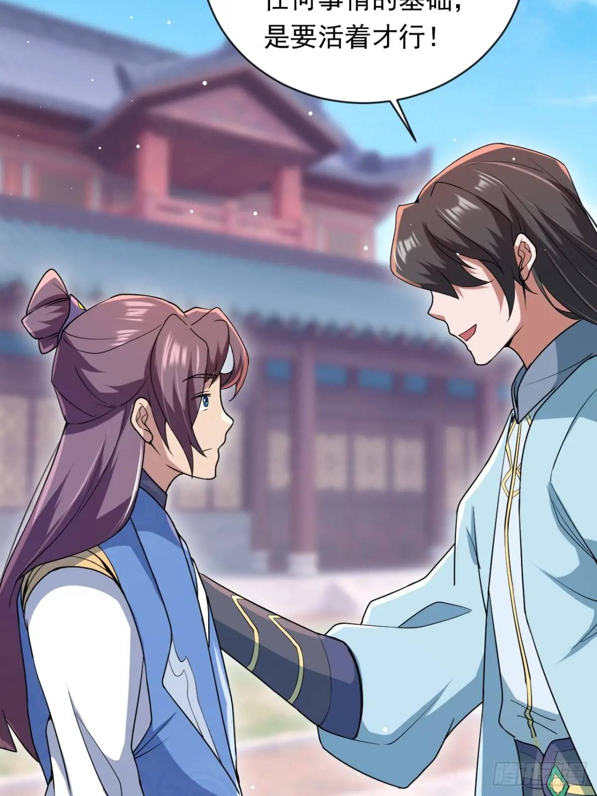 《百岁开系统，孝子贤孙跪满山！》对战 第22页