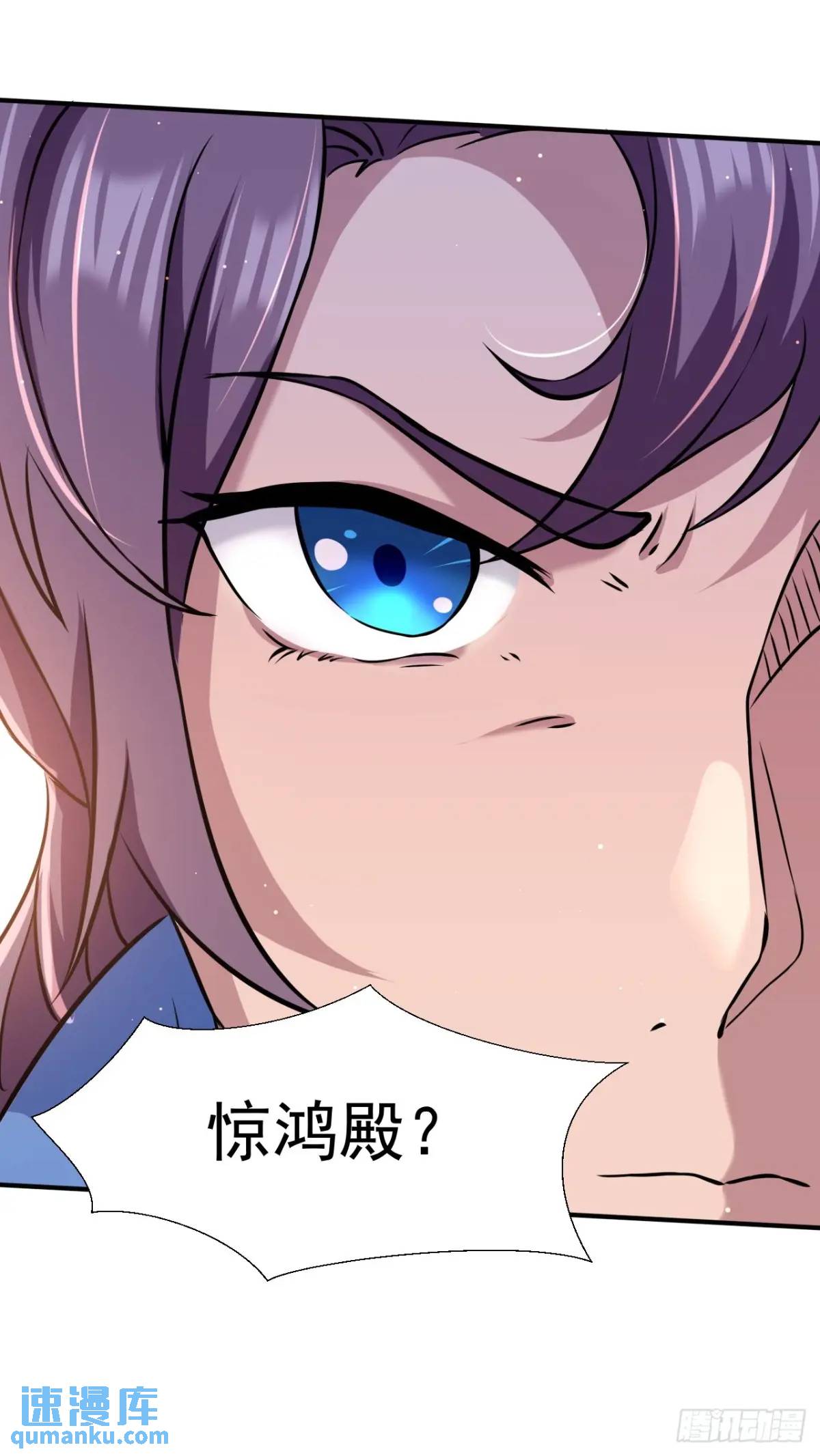 《百岁开系统，孝子贤孙跪满山！》对战 第42页