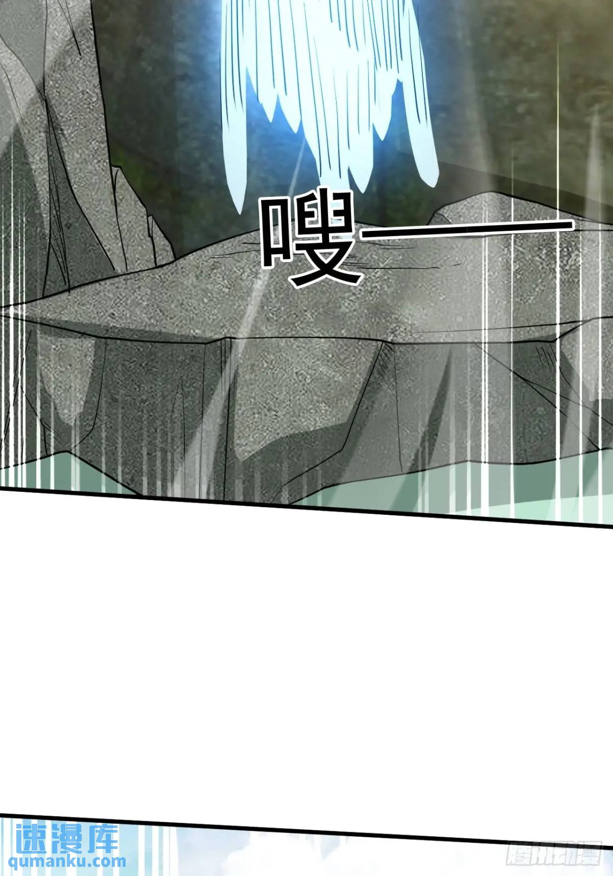 《百岁开系统，孝子贤孙跪满山！》记忆苏醒 第21页