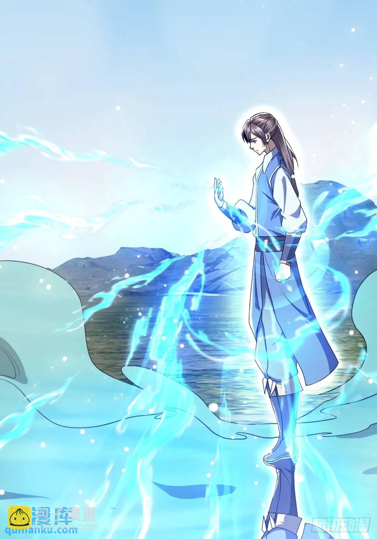 《百岁开系统，孝子贤孙跪满山！》记忆苏醒 第26页