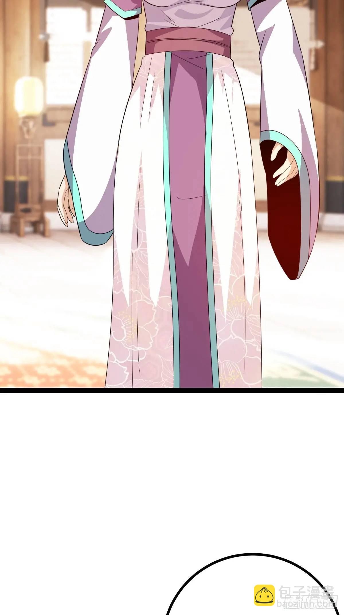 《百岁开系统，孝子贤孙跪满山！》推脱 第25页