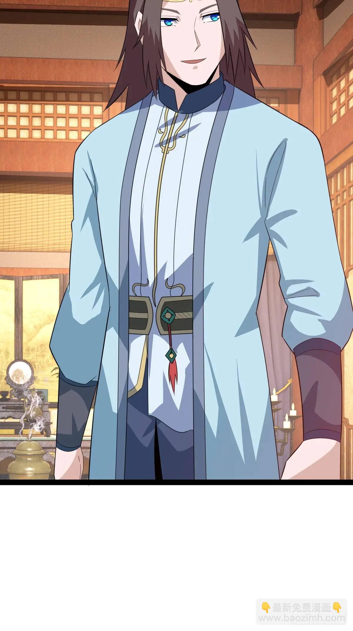 《百岁开系统，孝子贤孙跪满山！》推脱 第29页