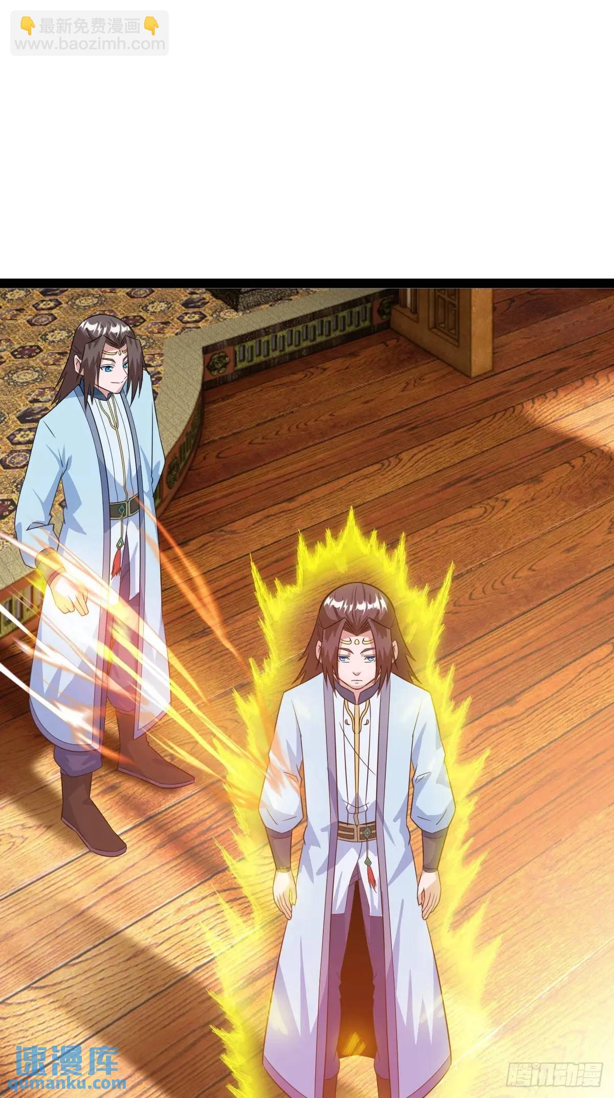 《百岁开系统，孝子贤孙跪满山！》推脱 第35页