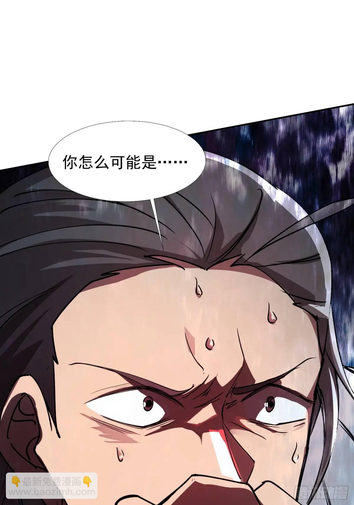 《百岁开系统，孝子贤孙跪满山！》商议叛乱 第19页