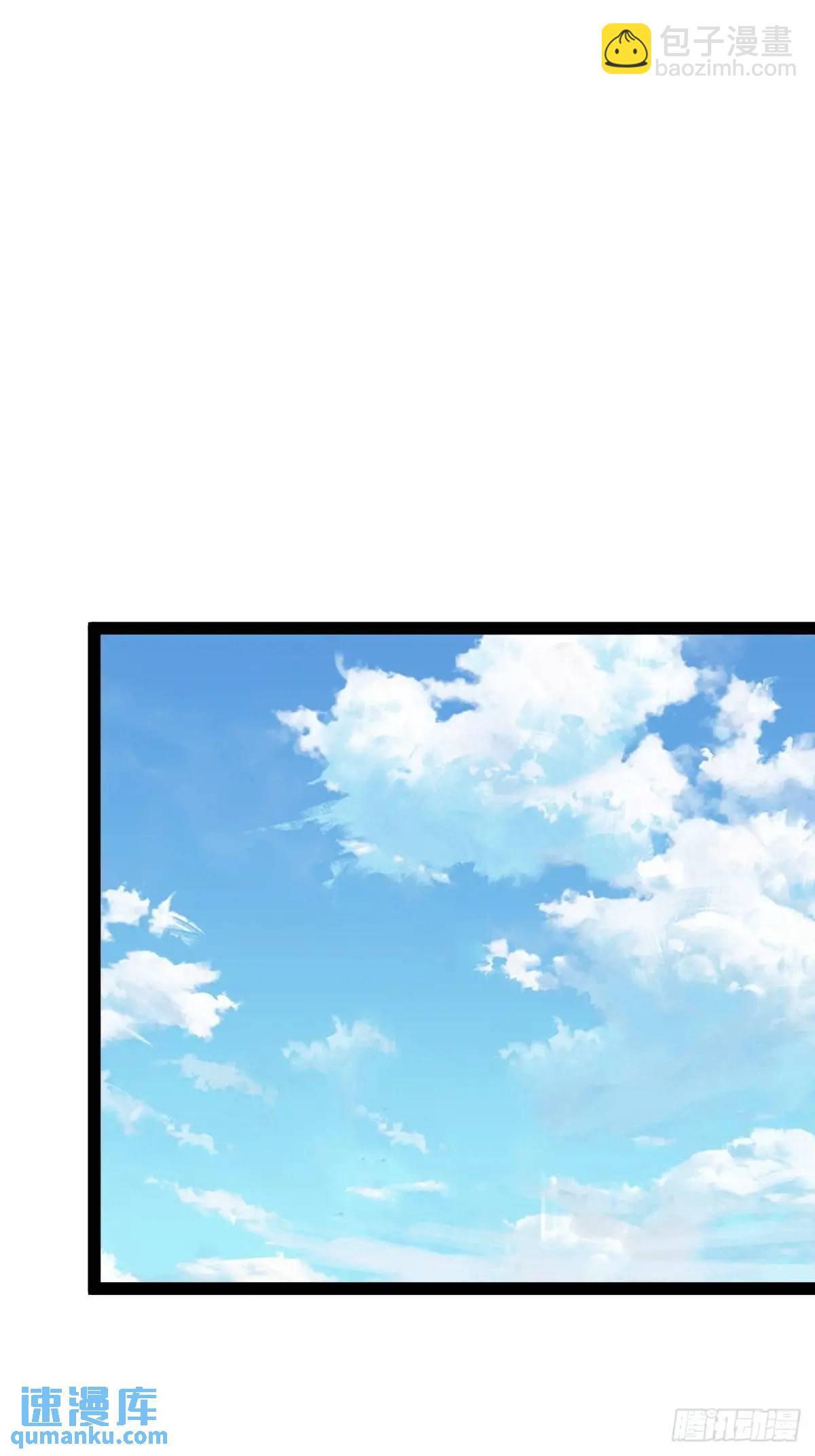《百岁开系统，孝子贤孙跪满山！》狗改不了吃屎 第28页