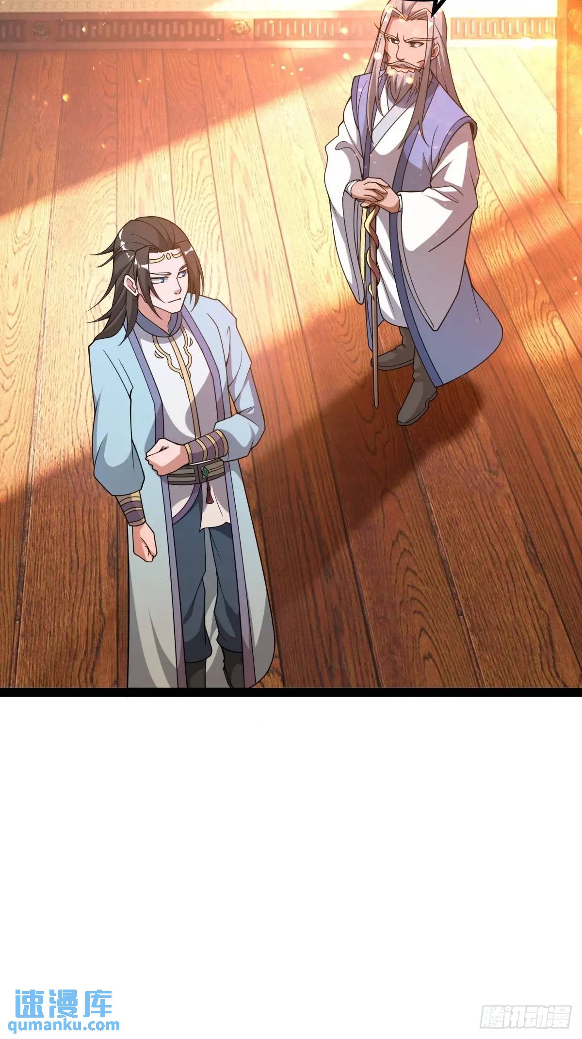 《百岁开系统，孝子贤孙跪满山！》狗改不了吃屎 第7页