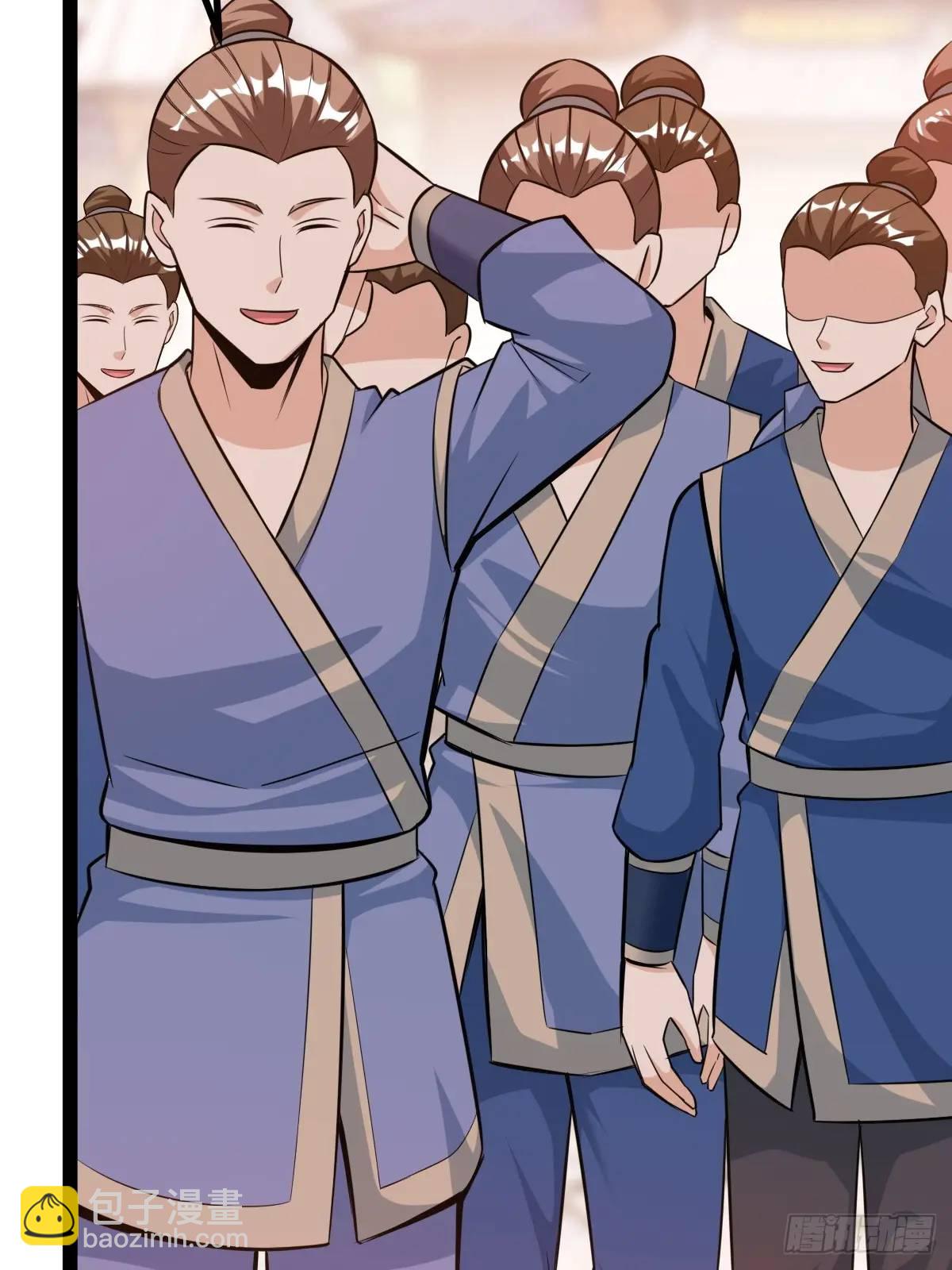 《百岁开系统，孝子贤孙跪满山！》天外箍 第20页