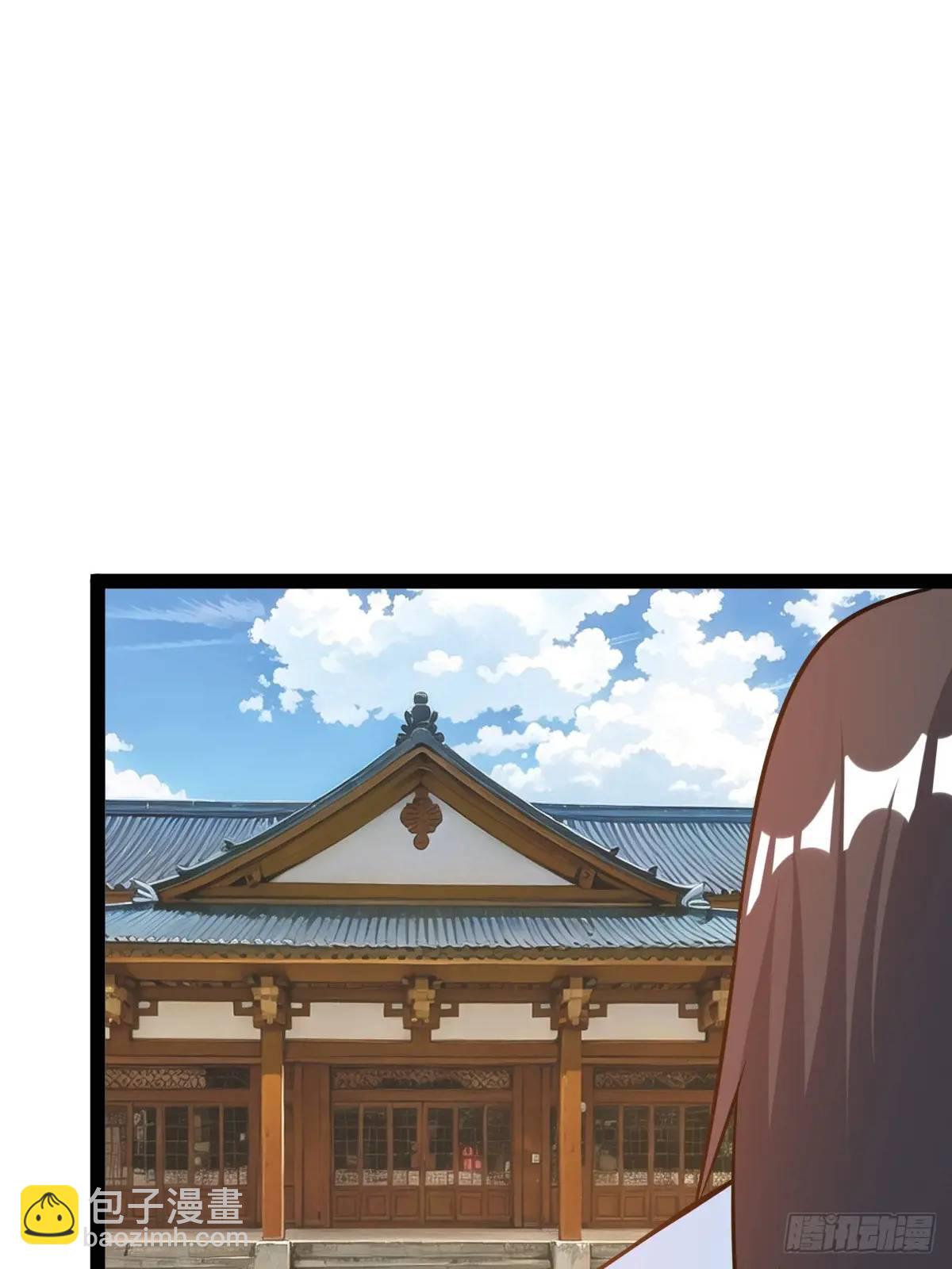 《百岁开系统，孝子贤孙跪满山！》天外箍 第38页