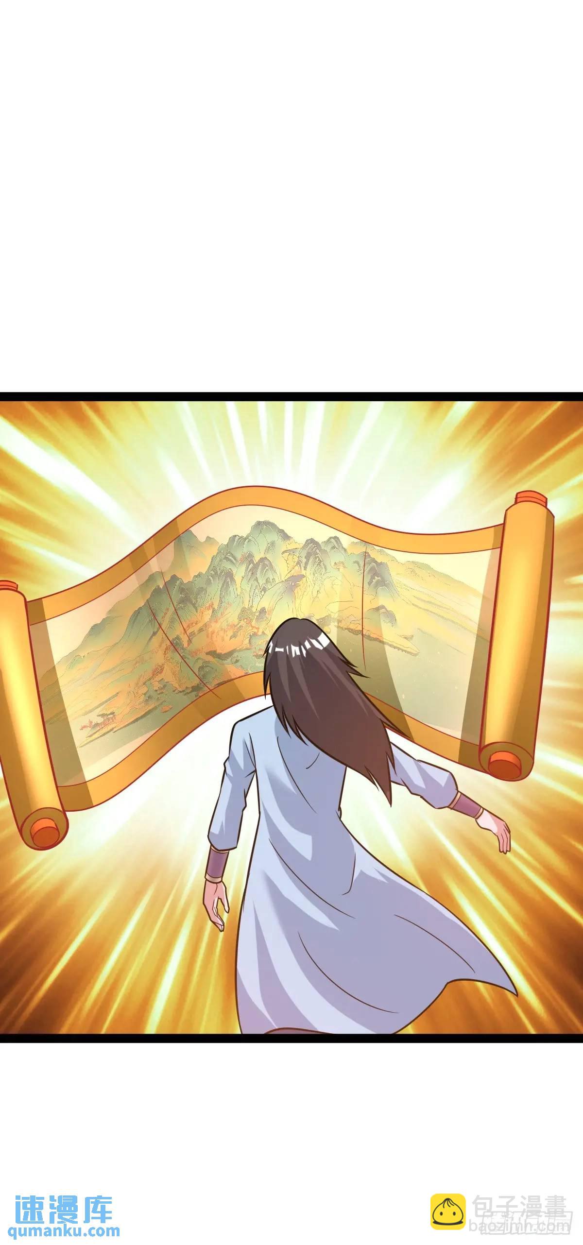 《百岁开系统，孝子贤孙跪满山！》天外箍 第46页