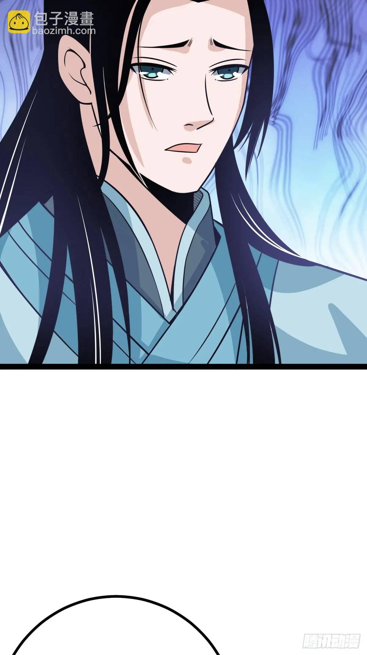 《百岁开系统，孝子贤孙跪满山！》该来的终要来 第5页