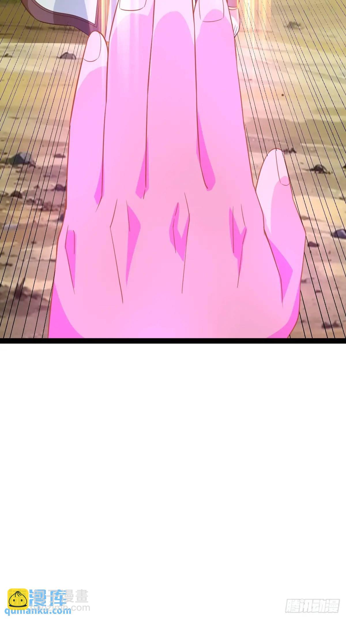 《百岁开系统，孝子贤孙跪满山！》太可怕了 第12页