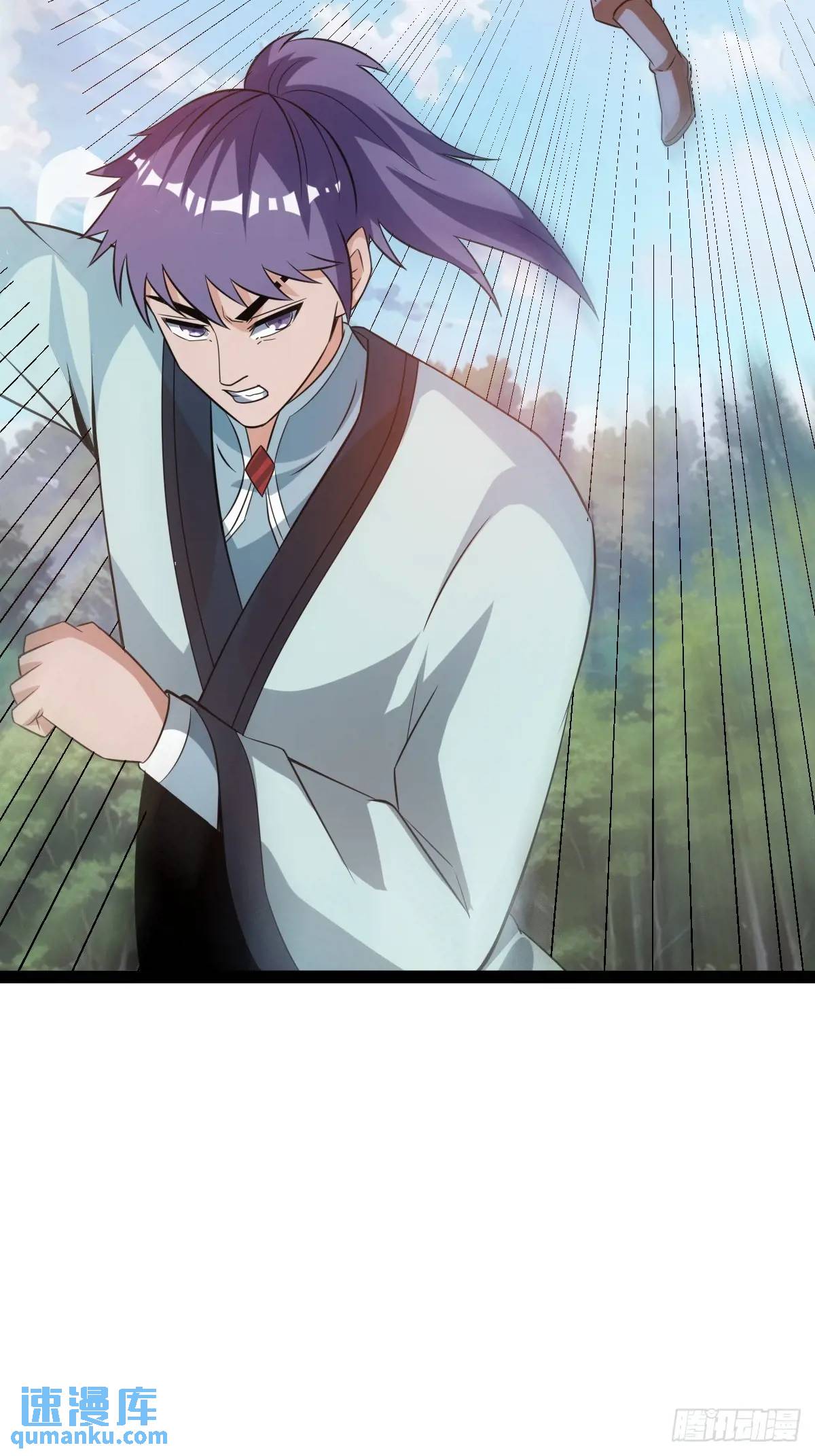 《百岁开系统，孝子贤孙跪满山！》太可怕了 第21页