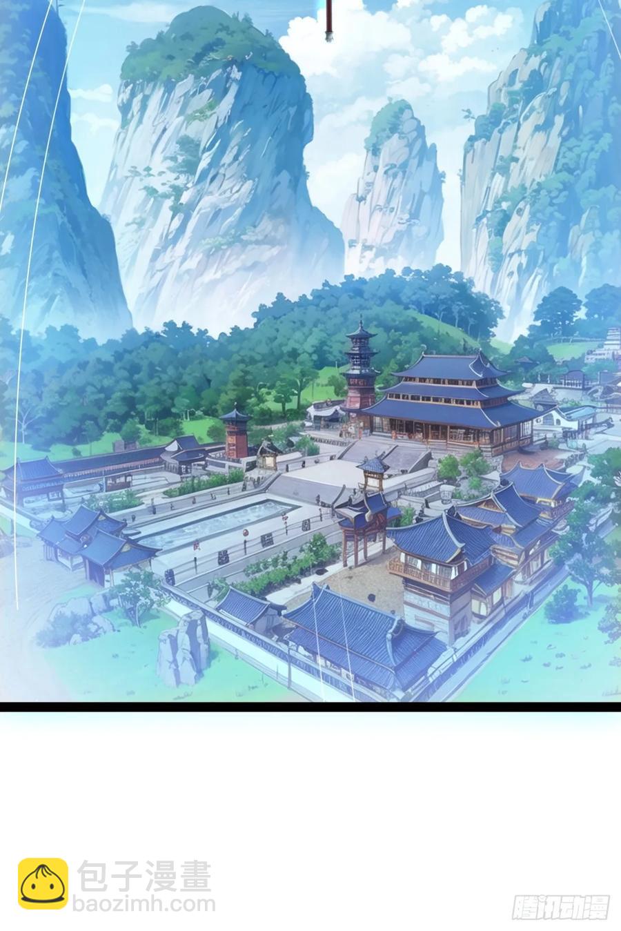 《百岁开系统，孝子贤孙跪满山！》萧林心累啊 第42页