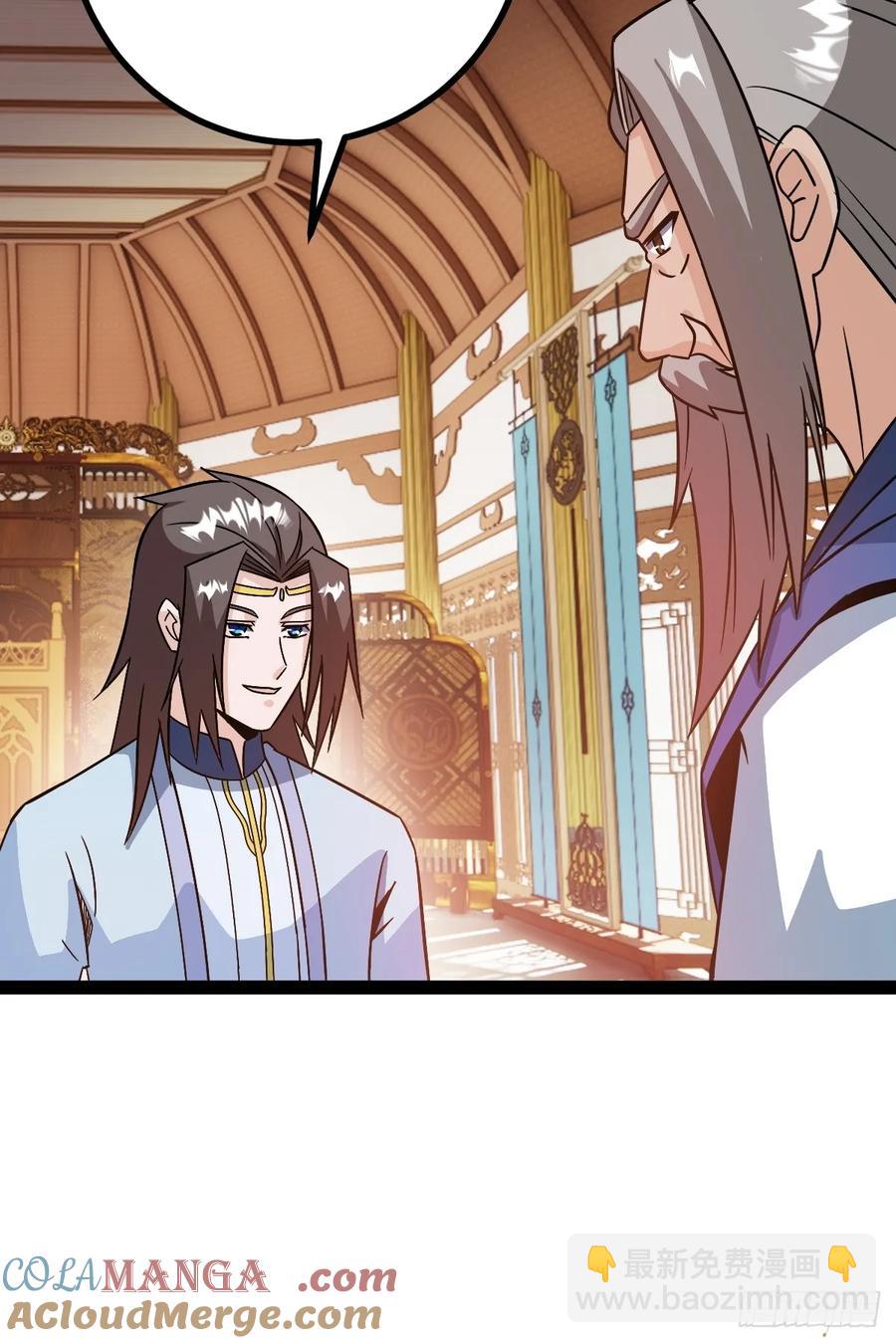 《百岁开系统，孝子贤孙跪满山！》他萧家怎么敢 第10页