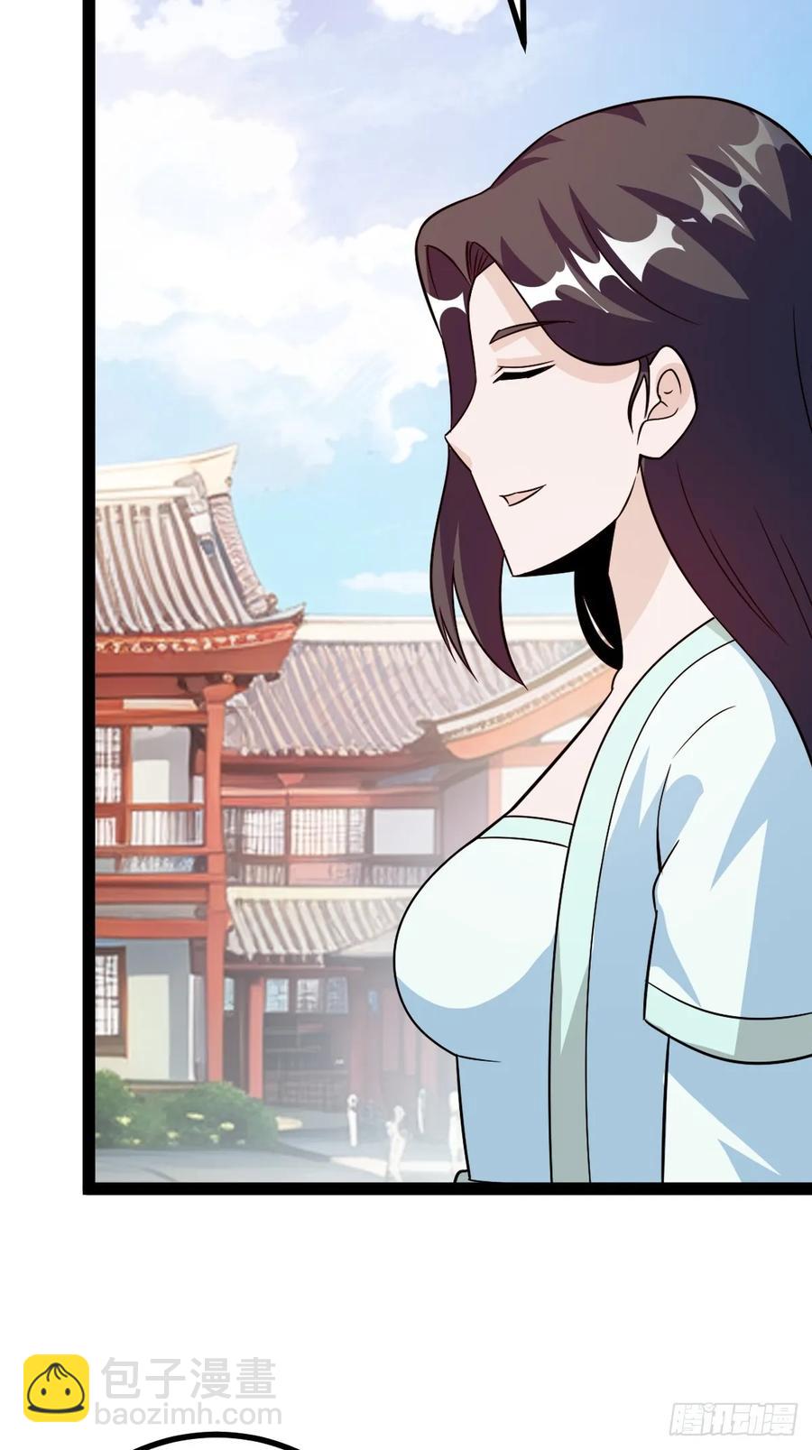 《百岁开系统，孝子贤孙跪满山！》由明转暗 第14页