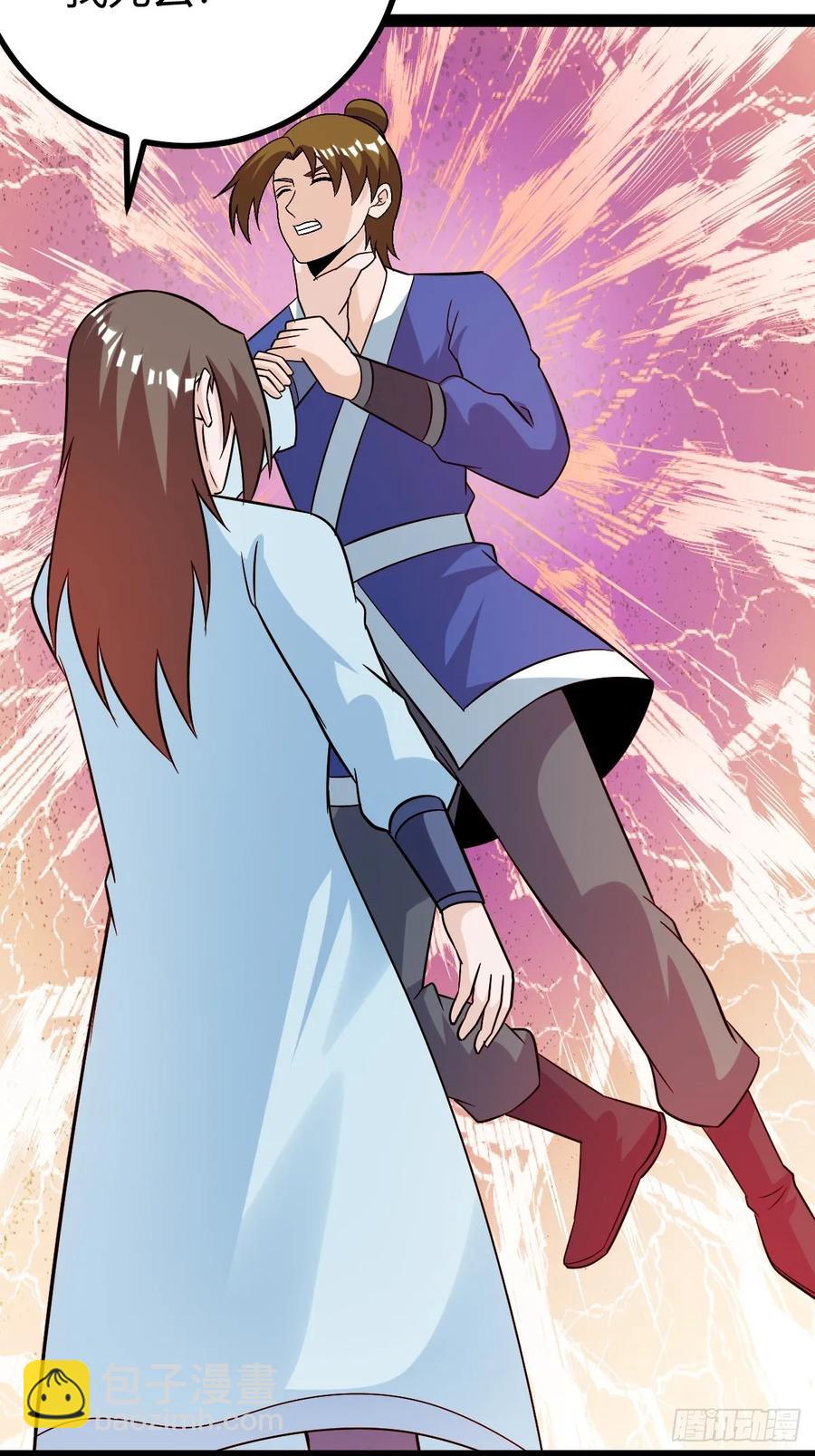 《百岁开系统，孝子贤孙跪满山！》攻略 第14页