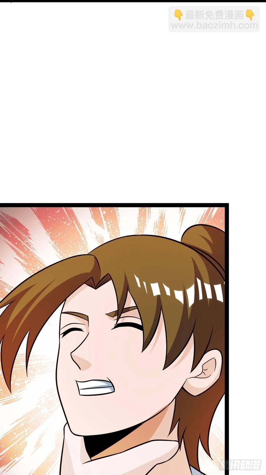 《百岁开系统，孝子贤孙跪满山！》攻略 第15页