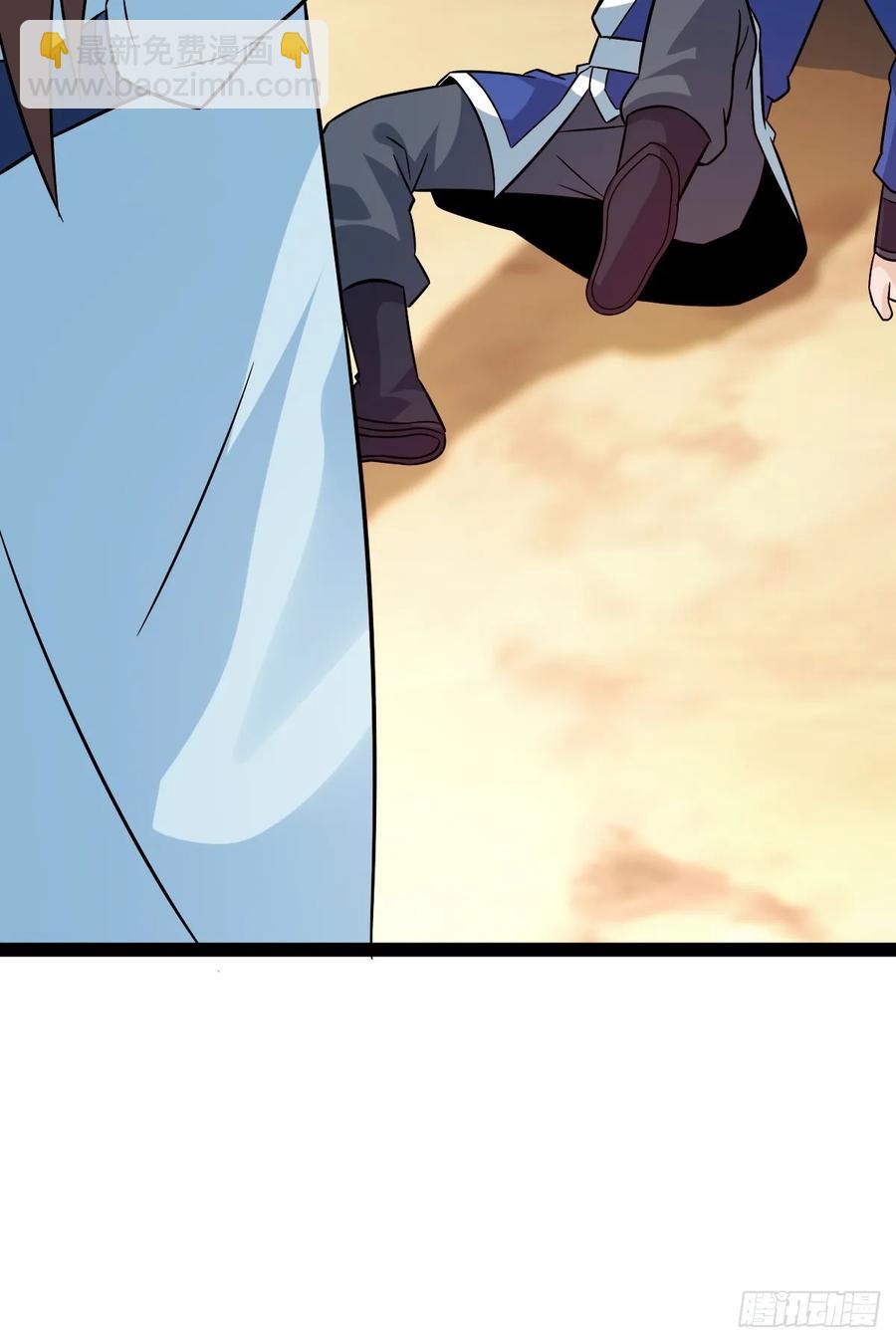 《百岁开系统，孝子贤孙跪满山！》攻略 第18页