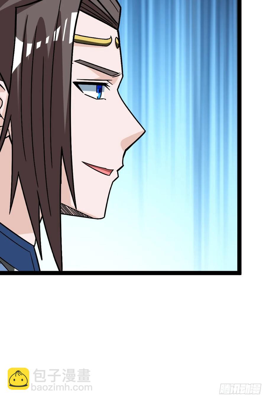 《百岁开系统，孝子贤孙跪满山！》攻略 第26页