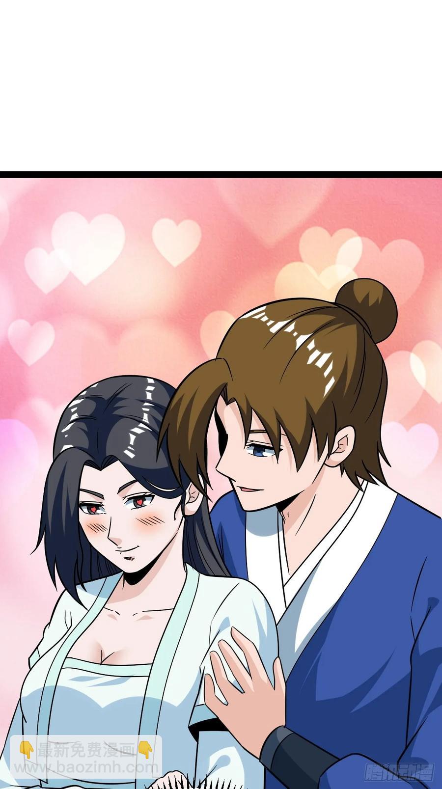 《百岁开系统，孝子贤孙跪满山！》攻略 第27页