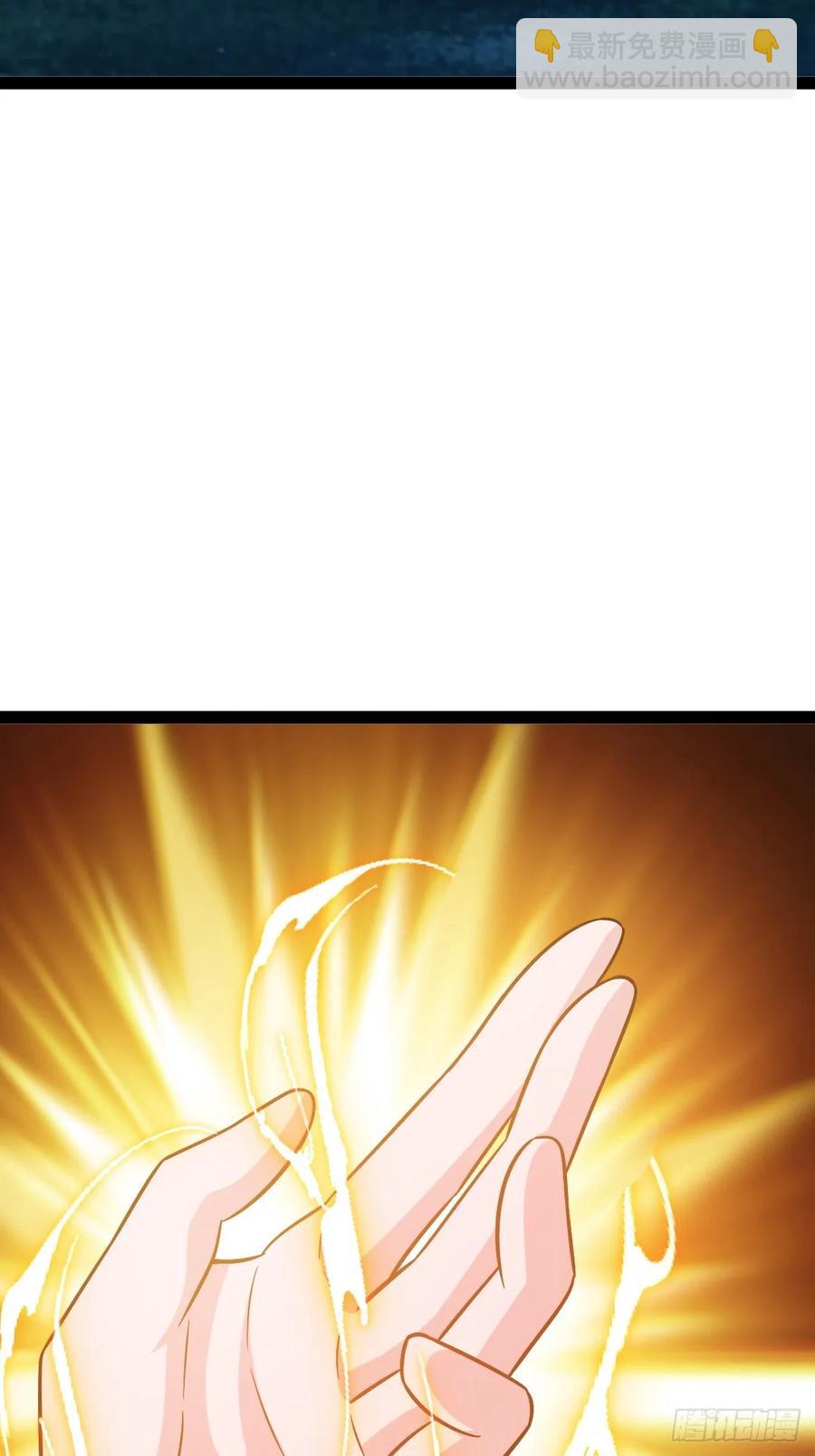 《百岁开系统，孝子贤孙跪满山！》攻略 第44页