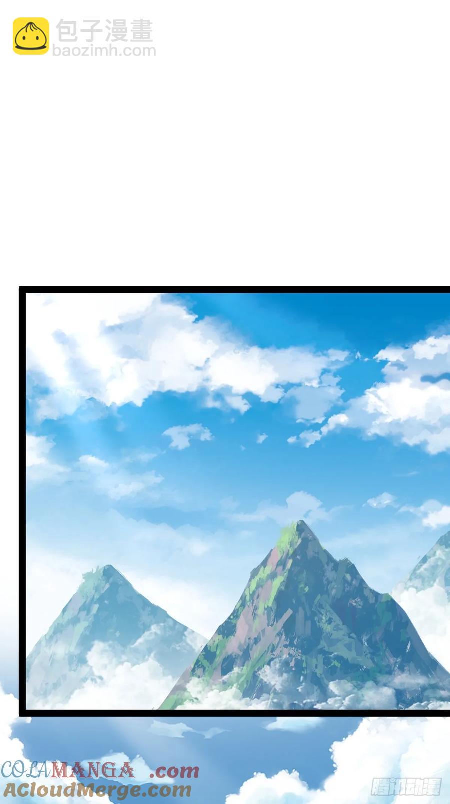 《百岁开系统，孝子贤孙跪满山！》霸气一姐 第22页