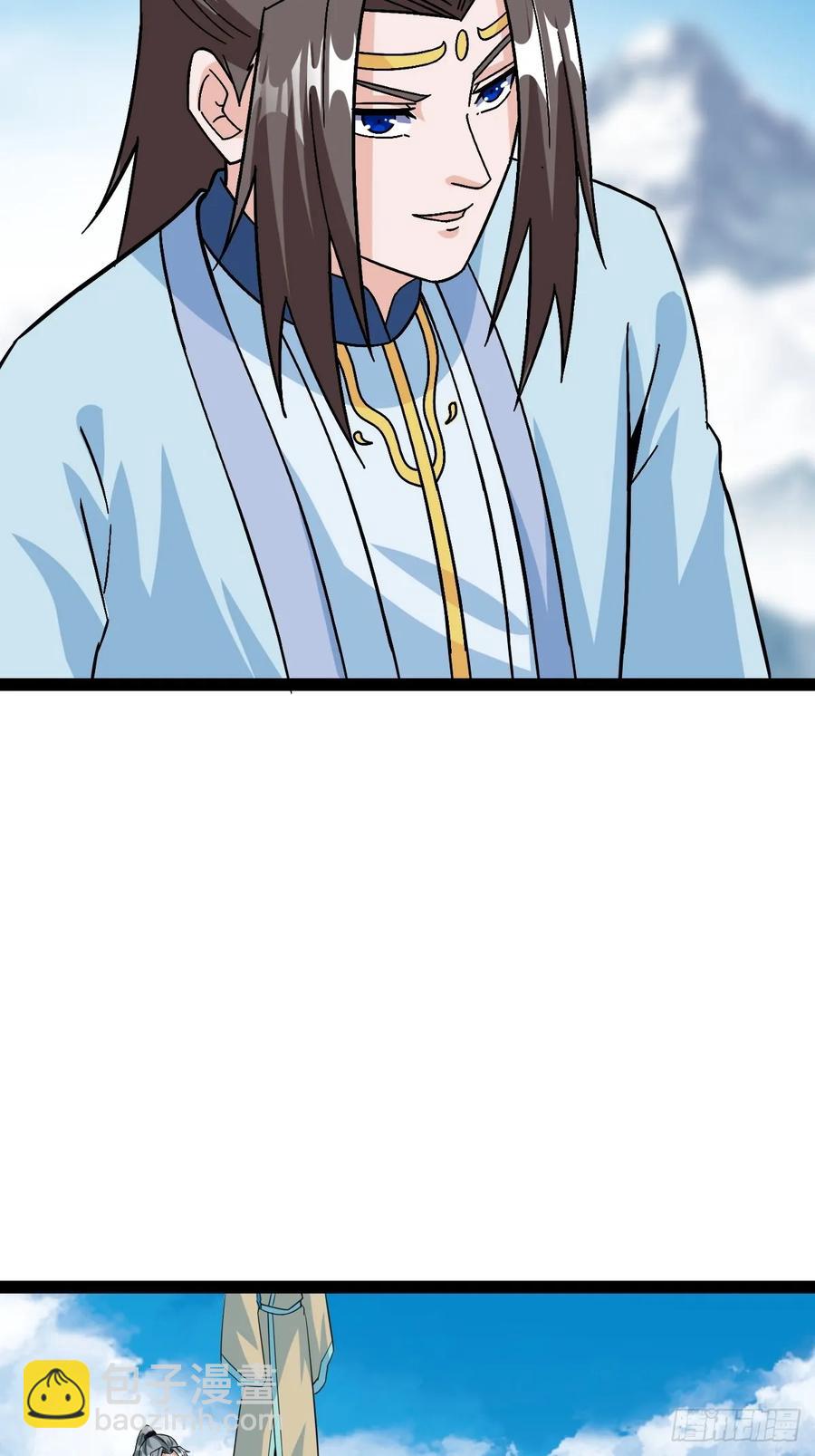 《百岁开系统，孝子贤孙跪满山！》霸气一姐 第33页