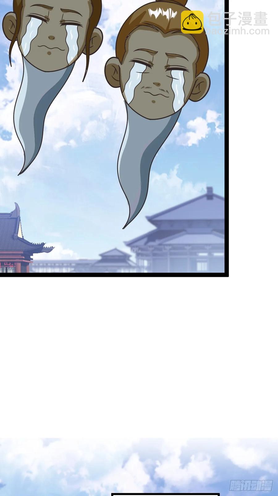 《百岁开系统，孝子贤孙跪满山！》李春风以一抵千 第30页