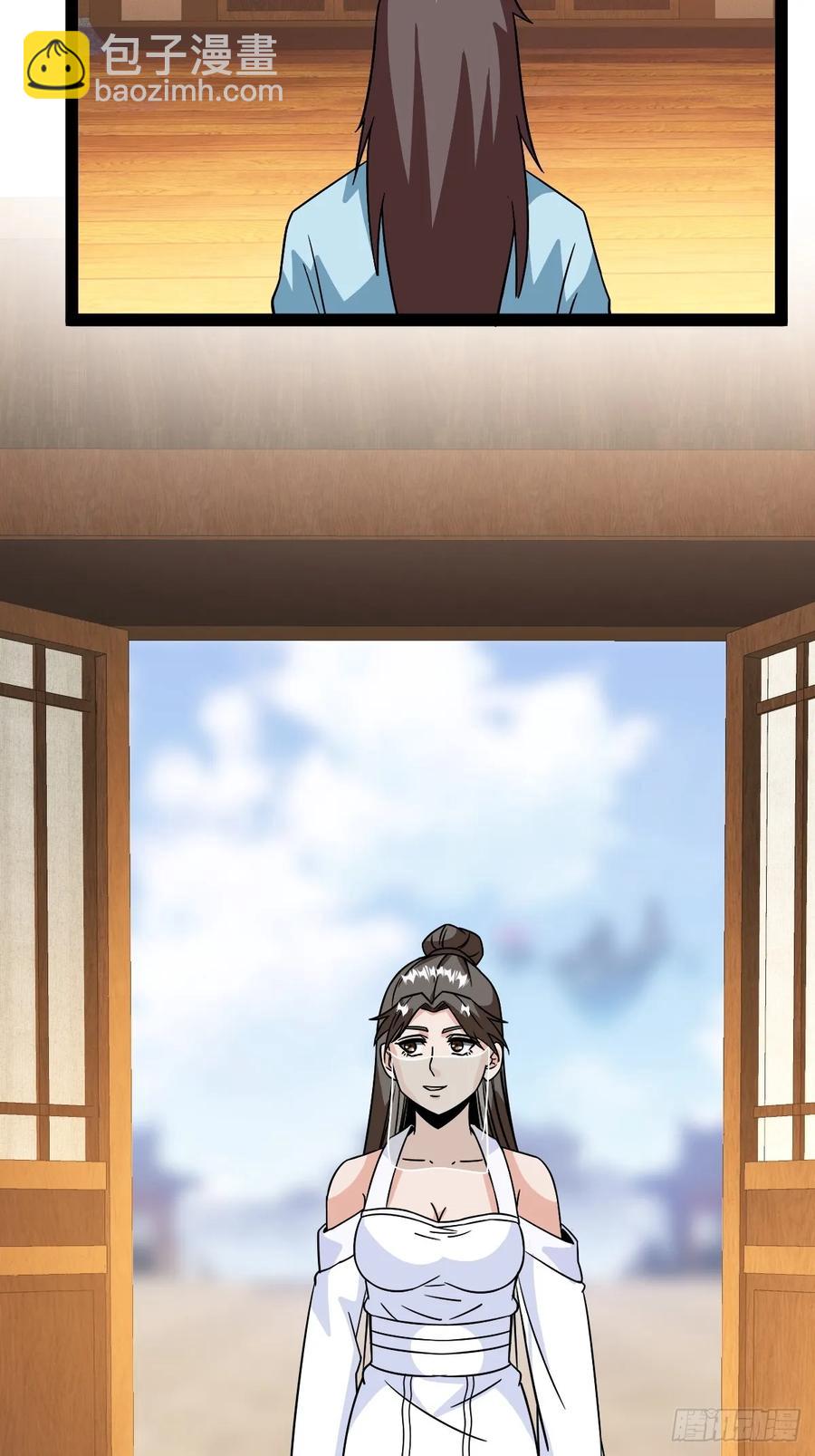 《百岁开系统，孝子贤孙跪满山！》李春风以一抵千 第9页