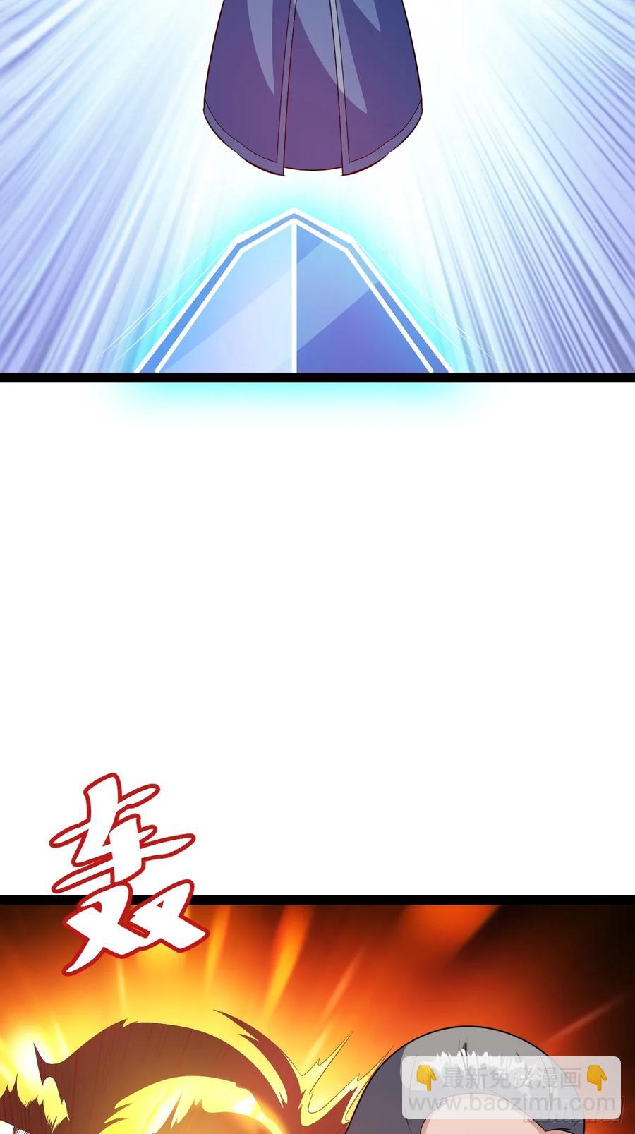 《百岁开系统，孝子贤孙跪满山！》联手，神秘渡劫大能 第17页